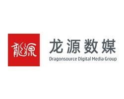 龙源创新数字传媒 北京 股份