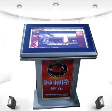 北京扬眉盛世科技-数码电脑;广电、传媒设备;电工电气;商务服务-