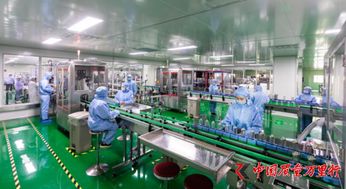 打造国际高端护肤品牌 麦吉丽研发工厂首次对媒体开放