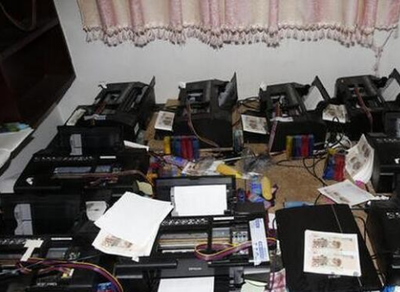 23岁大学毕业生用打印机造千万假币 自己修版调色_资讯频道 焦点关注_快印资讯_印联传媒|数码快印及数字印刷门户网