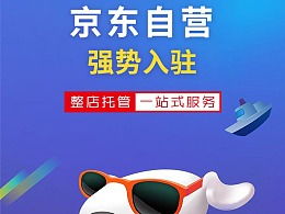 深圳星火数字传媒的主页 zcool