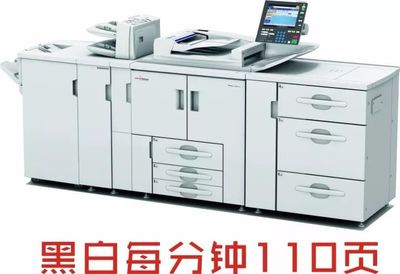 大鱼传媒为您翻开新篇章!