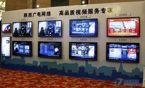 因区而制 创维携陕西广电推单芯一体机