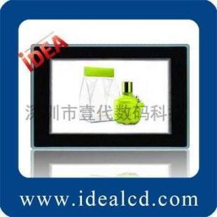 供应19寸带读卡多功能可定时开关机广告机_传媒、广电_世界工厂网中国产品信息库