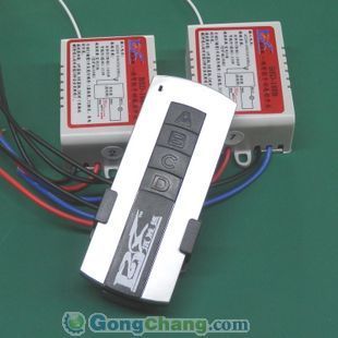 供应供应一控二遥控开关报价单 数码开关 无线开关 智能开关_传媒、广电_世界工厂网中国产品信息库