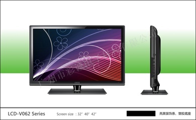 广州市彩诚电子科技-家用电器,广电、传媒设备,电子,通信产品,数码电脑-