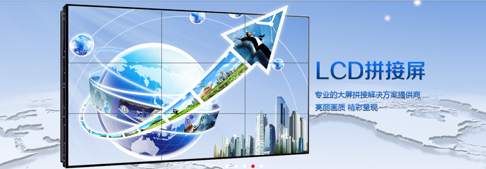 sz亿特朗科技-通信产品;安防、消防;广电、传媒设备;数码电脑-