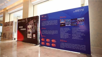 丞铭文化引关注:第11届中国网络视听大会"视听赋能产业"论坛亮点纷呈