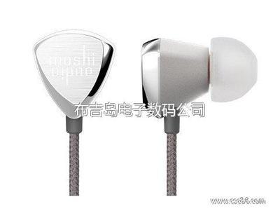 布吉岛电子数码公司-电子;通信产品;数码电脑;广电、传媒设备;-