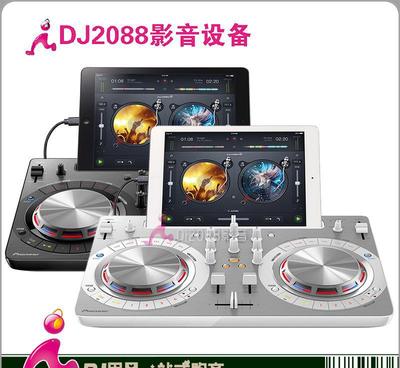 2015新 先锋 Pioneer DDJ WeGO 3 数码