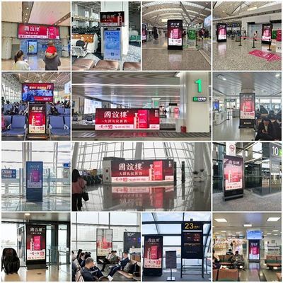 第七届博鳌企业论坛圆满落幕,梵酱酒社荣获2023年度最具投资价值企业奖