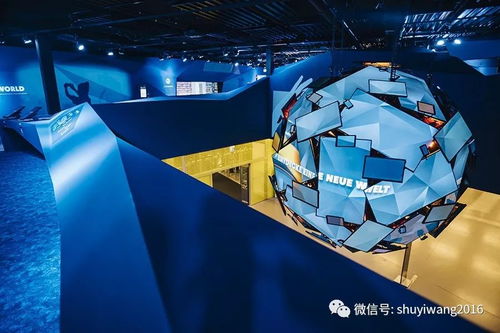 数艺网 这家博物馆以俏皮和互动的形式来探索数字媒体艺术的可能性