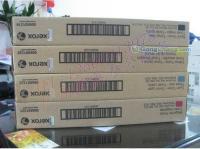 供应施乐原装耗材/施乐DCC6550鼓芯价格,腾鑫数码专卖_传媒、广电_世界工厂网中国产品信息库