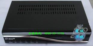 供应台湾数码天空,数码天空正版专用机,数码天空专用机d200_传媒.广电_世界工厂网中国产品信息库