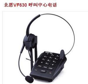 深圳市艾特欧通信技术-广电、传媒设备;家用电器;办公、文教;通信产品;数码电脑-