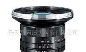 火热出售中卡尔·蔡司Carl Zeiss Distagon T* 18mm f/3.5_传媒、广电_世界工厂网中国产品信息库