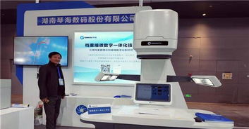 智造会 技术革新推动行业升级 他们做到了