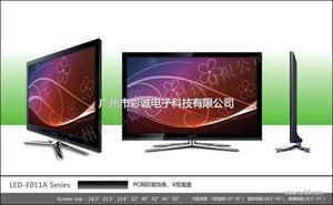 广州市彩诚电子科技-家用电器;广电、传媒设备;电子;通信产品;数码电脑-