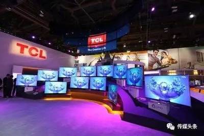 传媒头条:07/03丨央视推香港回归20周年纪录片丨贾跃亭夫妇及乐视系12亿资产被冻结