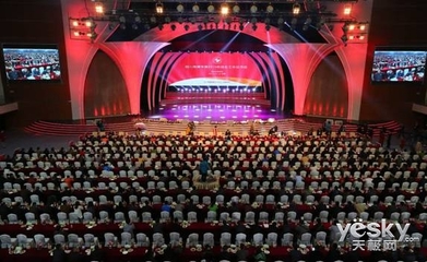 索尼VP BOX多视窗演示系统助力四川传媒学院