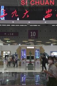 封面传媒数字文博亮相文博会