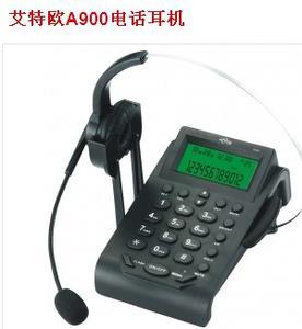 深圳市艾特欧通信技术-广电、传媒设备;家用电器;办公、文教;通信产品;数码电脑-