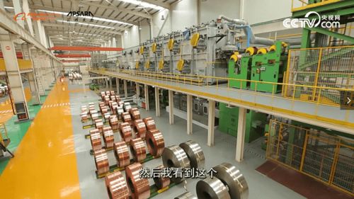 云栖大会 博威合金数字化转型 引领行业发展