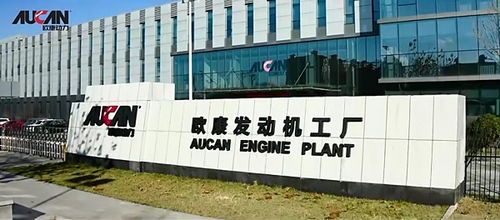 欧康动力智能工厂 行踪 泄露 全 芯 科技猛料超多