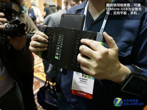 领略前沿科技魅力 ces2014预展趣味图赏