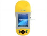 供应苍穹数码GeoRef V2专业高性能GIS数据采集器_传媒、广电_世界工厂网中国产品信息库