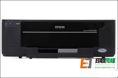 爱普生85ND打印质量尤为出众_快印百科 快印设备_快印资讯_印联传媒|数码快印及数字印刷门户网