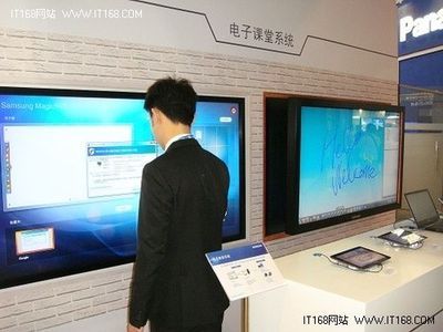 三星商用大屏谋数字标牌领域多元化布局_网易数码