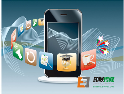 从传统营销向互联网+式的营销转变经历了哪些?_资讯频道 焦点关注_快印资讯_印联传媒|数码快印及数字印刷门户网