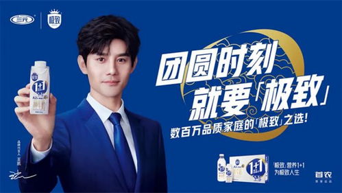 再添佳绩 原生动力数字传媒斩获第十四届金鼠标数字营销大赛7项年度大奖