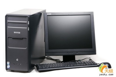 黄冈广电数字传媒