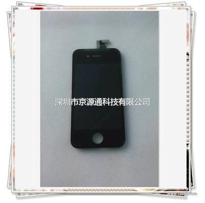 深圳市京源通科技 推动数码传媒融合创新