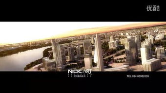 数字传媒与数码传媒 数字时代的传播革命