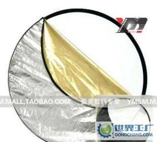 110CM五合一可折叠反光板 摄影棚中的多功能光线管理利器