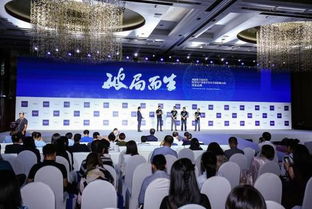 破局而生 央视打造国家品牌计划，引领数码传媒新时代