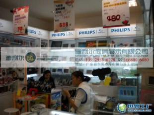 厂家直供手机柜-3G数码高柜_传媒、广电_世界工厂网中国产品信息库