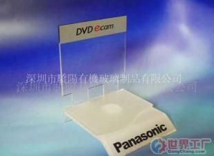批发pop架,有机玻璃架.数码产品终端促销POP架_传媒、广电_世界工厂网中国产品信息库