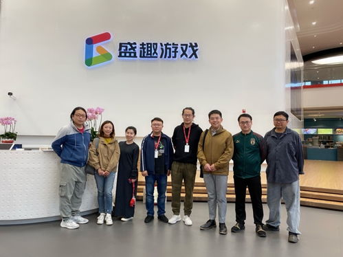 艺术设计学院数字媒体专业赴数码传媒开展校企合作走访交流