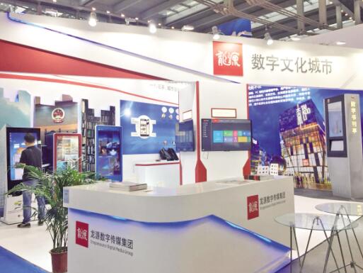 让主流回归主流 让文化无处不在 数码传媒的时代使命