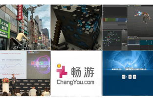 赴京数字媒体艺术专业相关企业调研报告——聚焦数码传媒领域