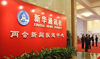 数码传媒 科技驱动下的产业变革与未来趋势